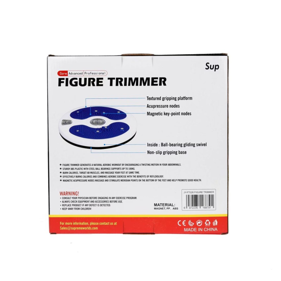 Supreme Sports Figure Trimmer Multicolour