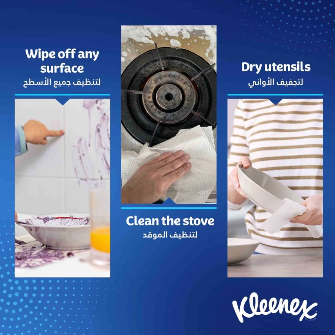 Kleenex Multi Purpose Kitchen Tissue Paper Towel 2 PLY 1 Roll x 90 Sheets Absorbent Towels for all Surfaces