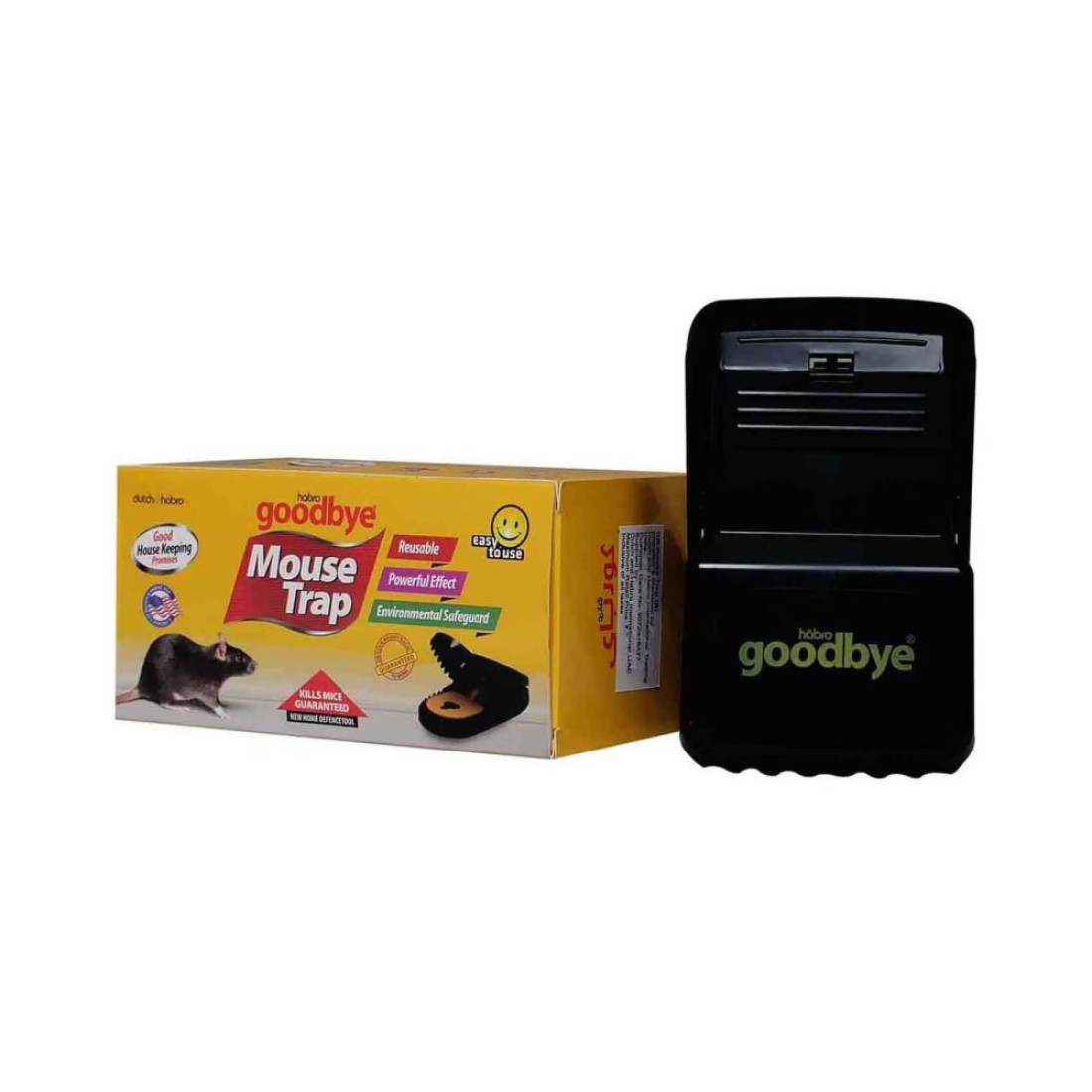 Dutch And Habro Goodbye Mouse Trap