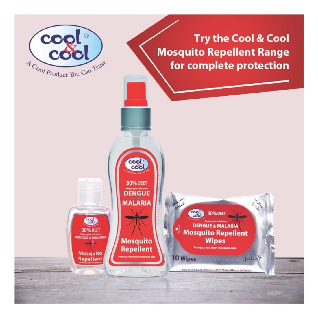 Cool &amp; Cool Mosquito Repellent Gel 60ml Pack of 2