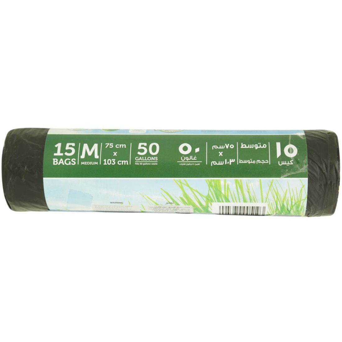 Earth Choice Quick Tie Drawstring Black 15 Garbage Bags
