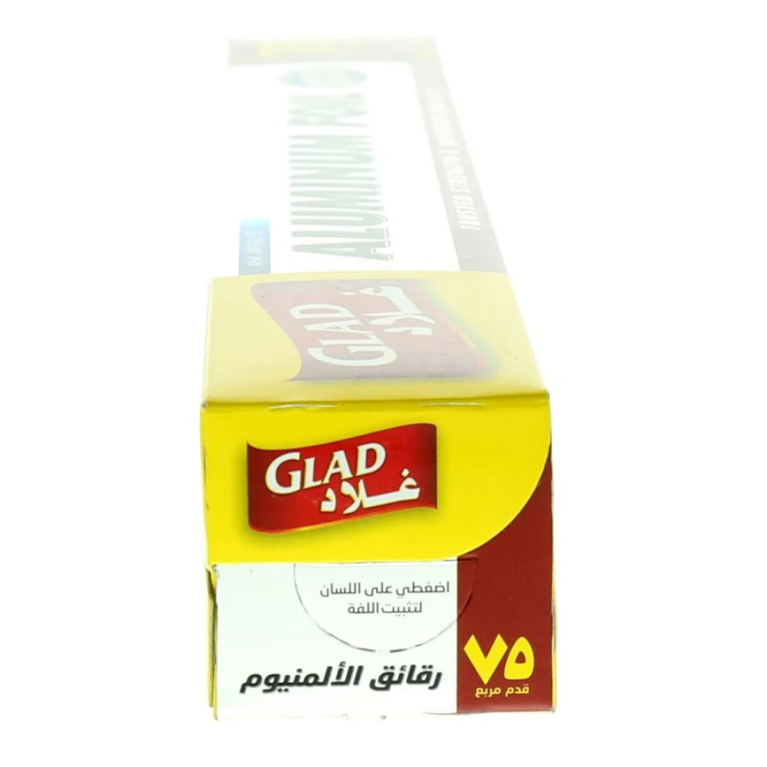 Glad Aluminum Foil Silver 75Sqft