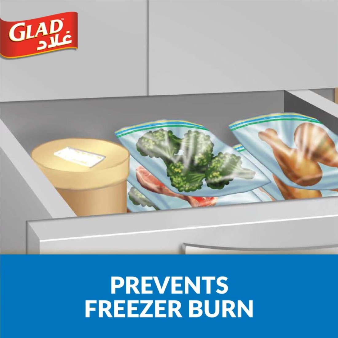 Glad Freezer Zipper Bags, 25 Bags, 16.8x18cm