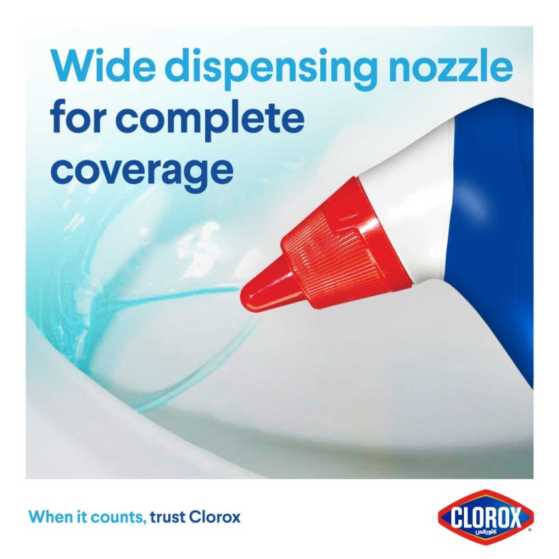 Clorox Toilet Cleaner Clinging Bleach Gel 709ml