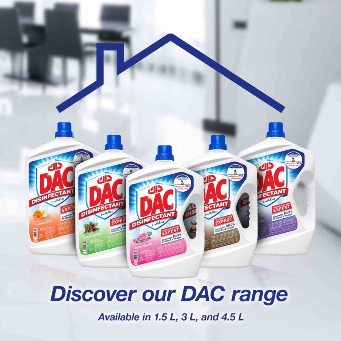 Dac Disinfectant Lavender 3L