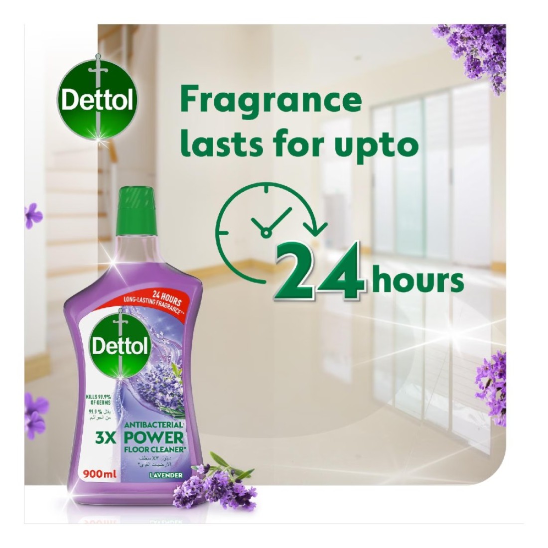 Dettol Antibacterial 3x Power Floor Cleaner Lavender 900ml Pack of 2