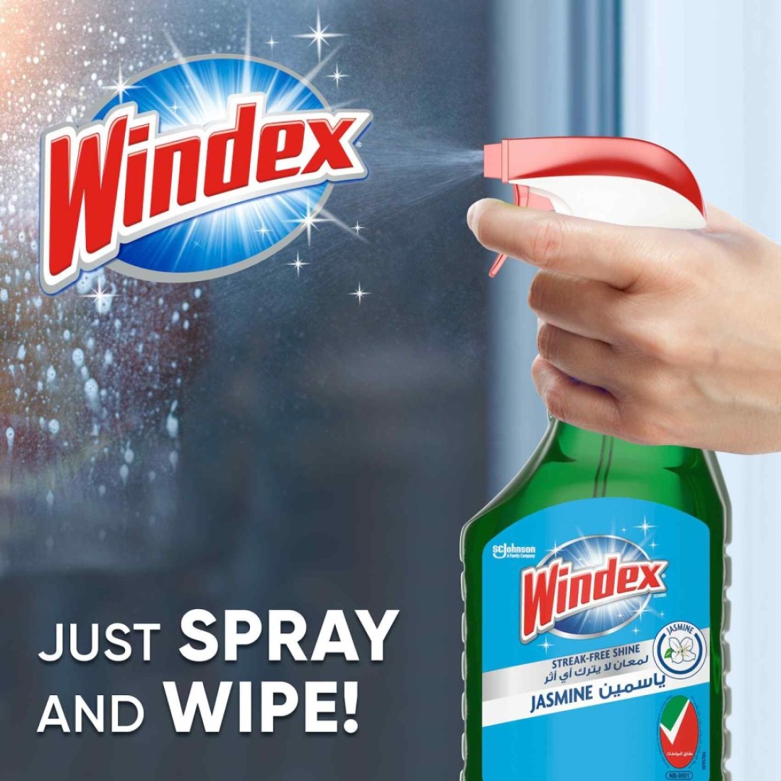 Windex Glass Cleaner Trigger Bottle Jasmine 750ml