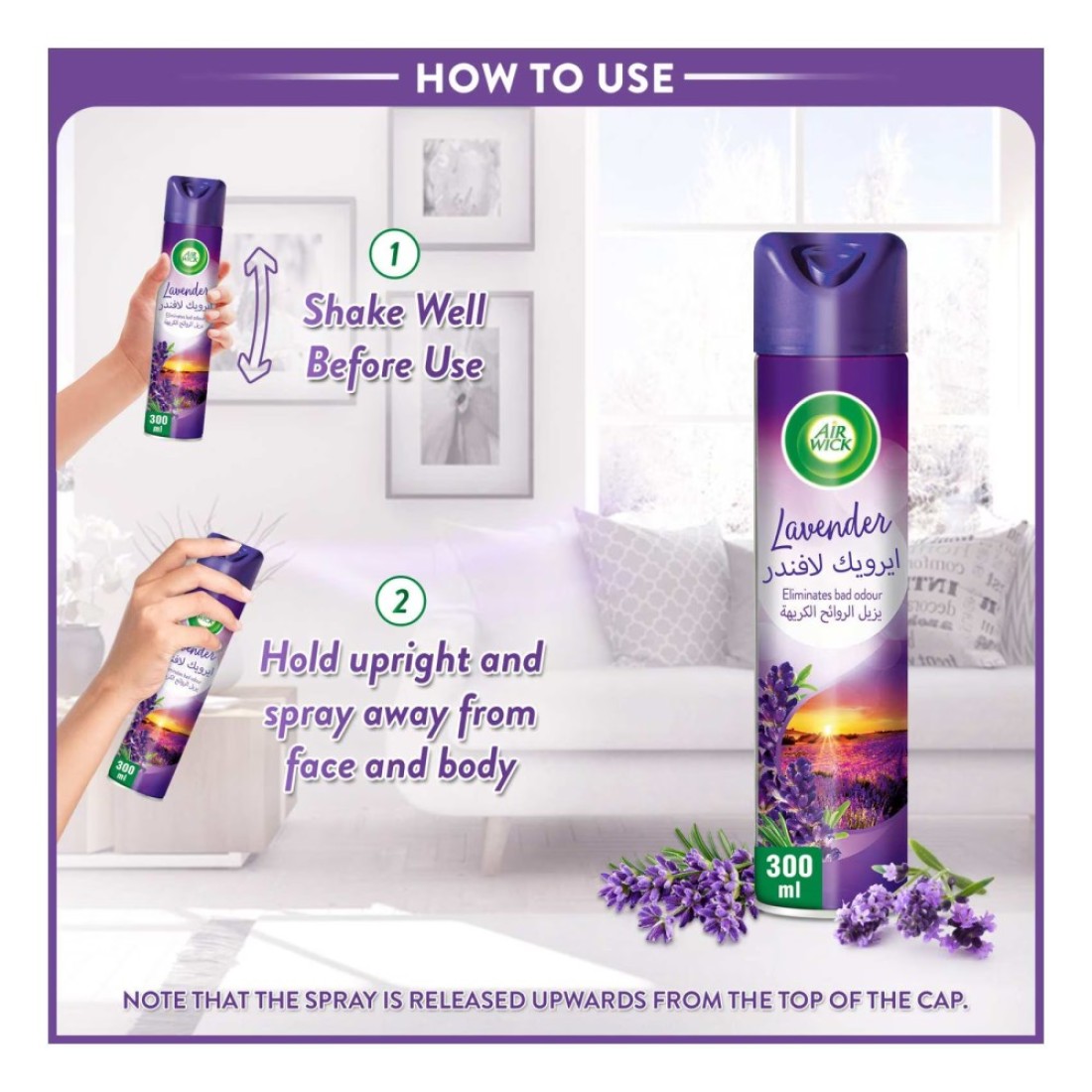 Air Wick Lavender Air Freshener 300ml