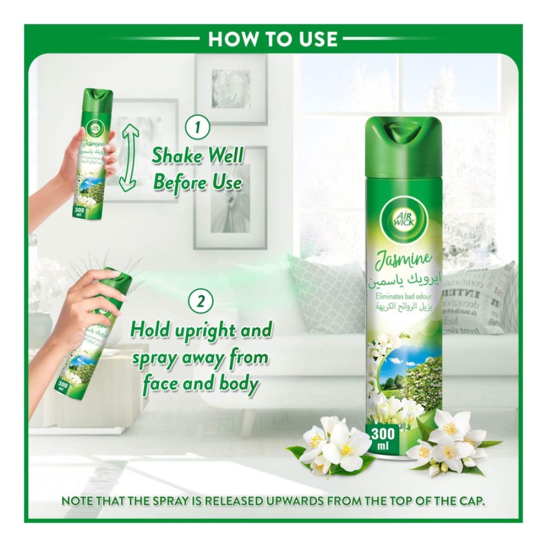 Air Wick Jasmine Air Freshener 300ml