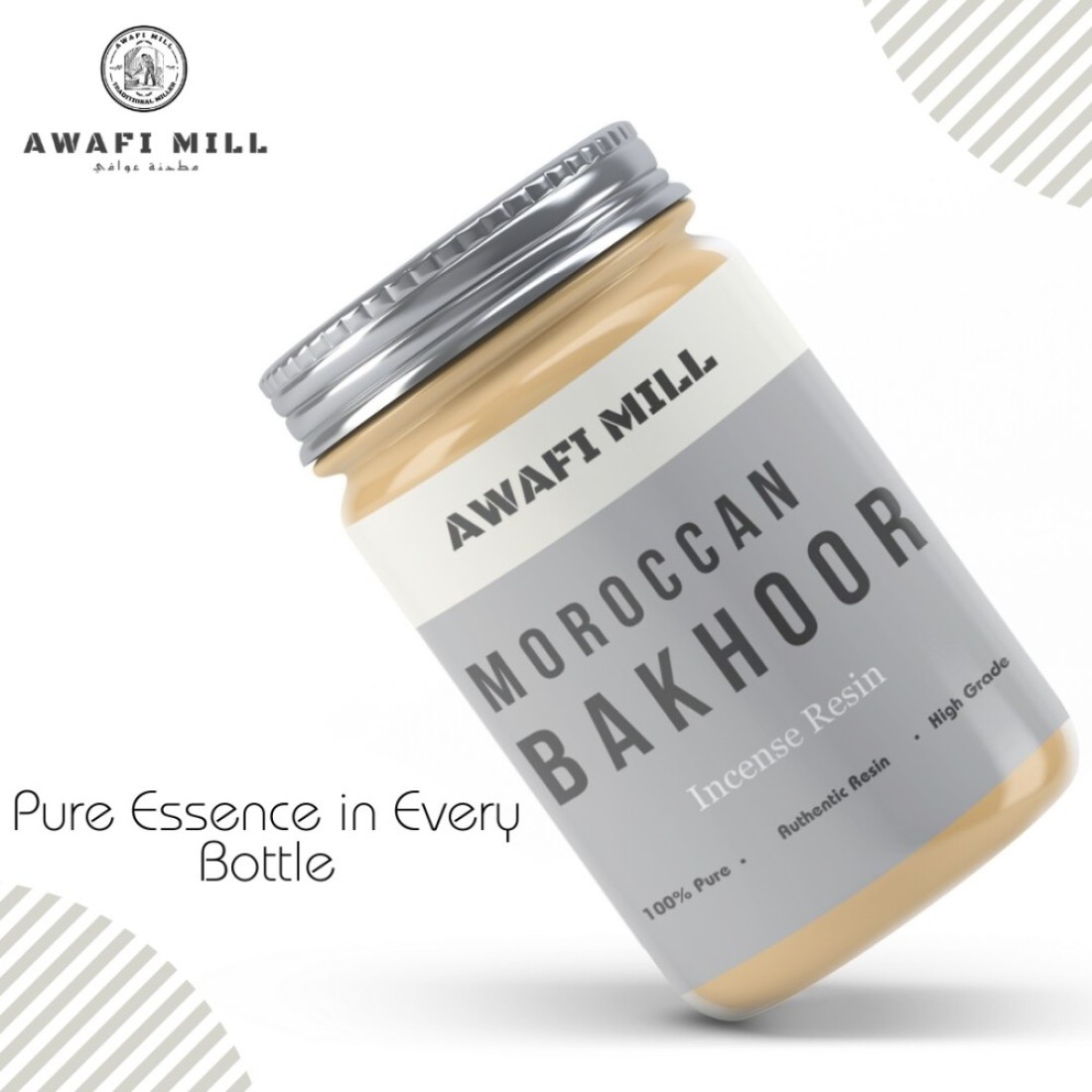 Awafi Mill Moroccan Bakhoor - Aromatic Incense for Exquisite Fragrance (Bottle of 50 gram / 1.7 Oz)