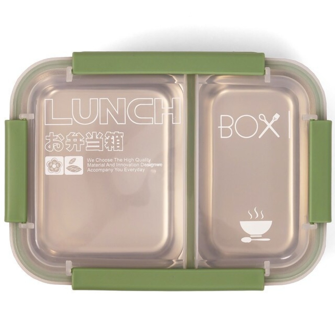 Eazy Kids Lunch Box -Green