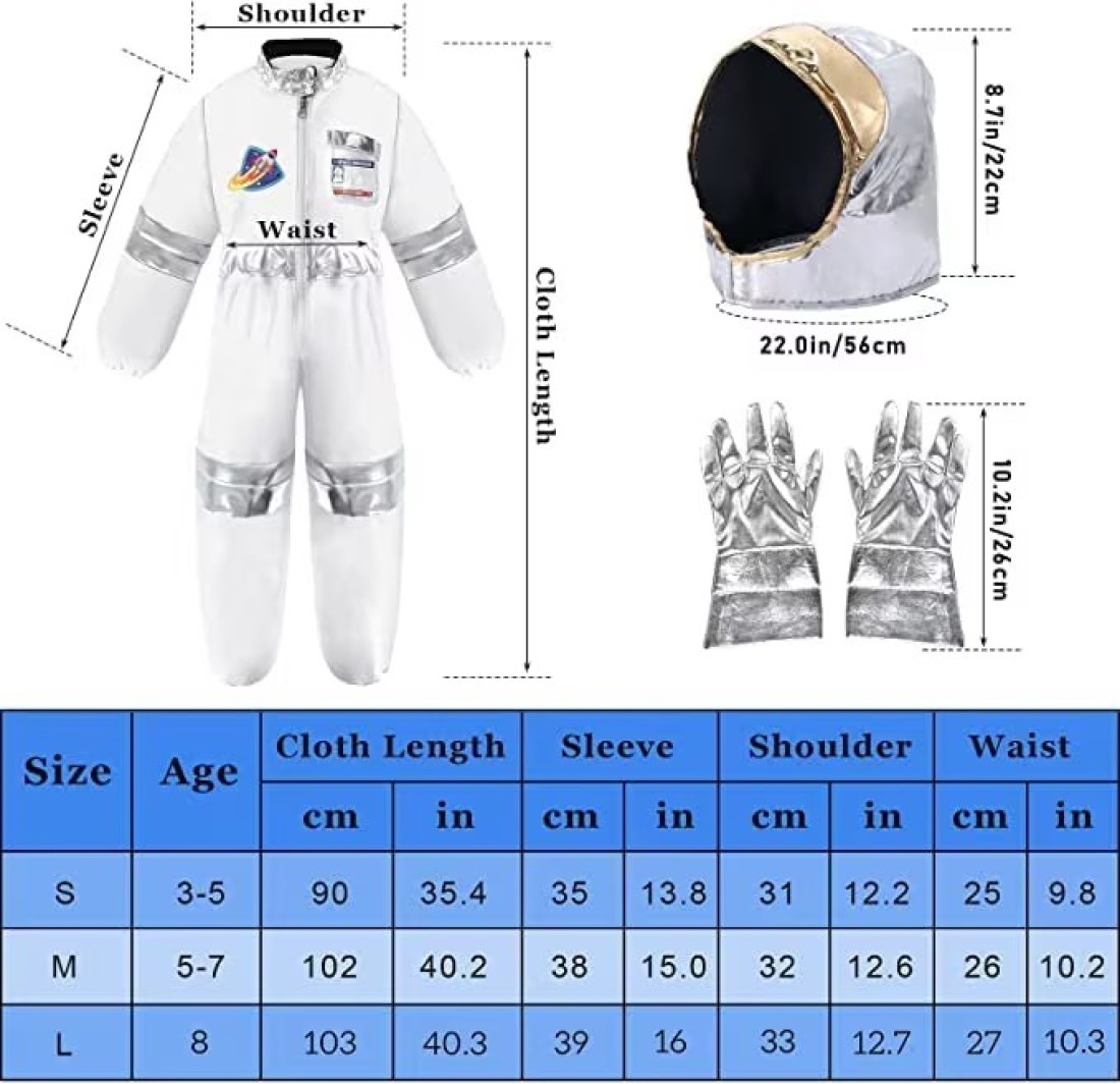 space suit for kids