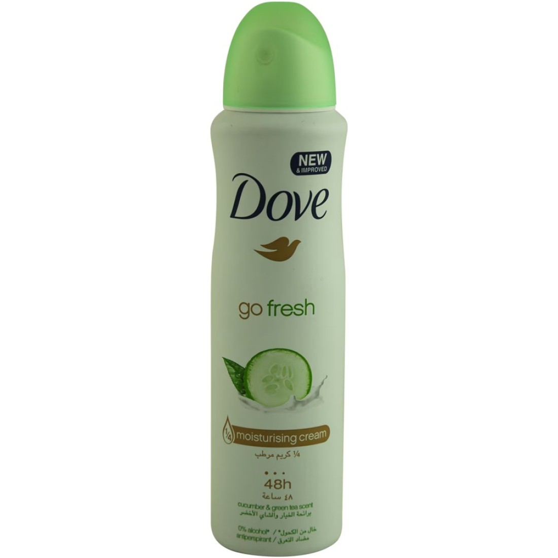 Dove Advanced Care Antiperspirant Deodorant Spray Cool Fresh 150ml