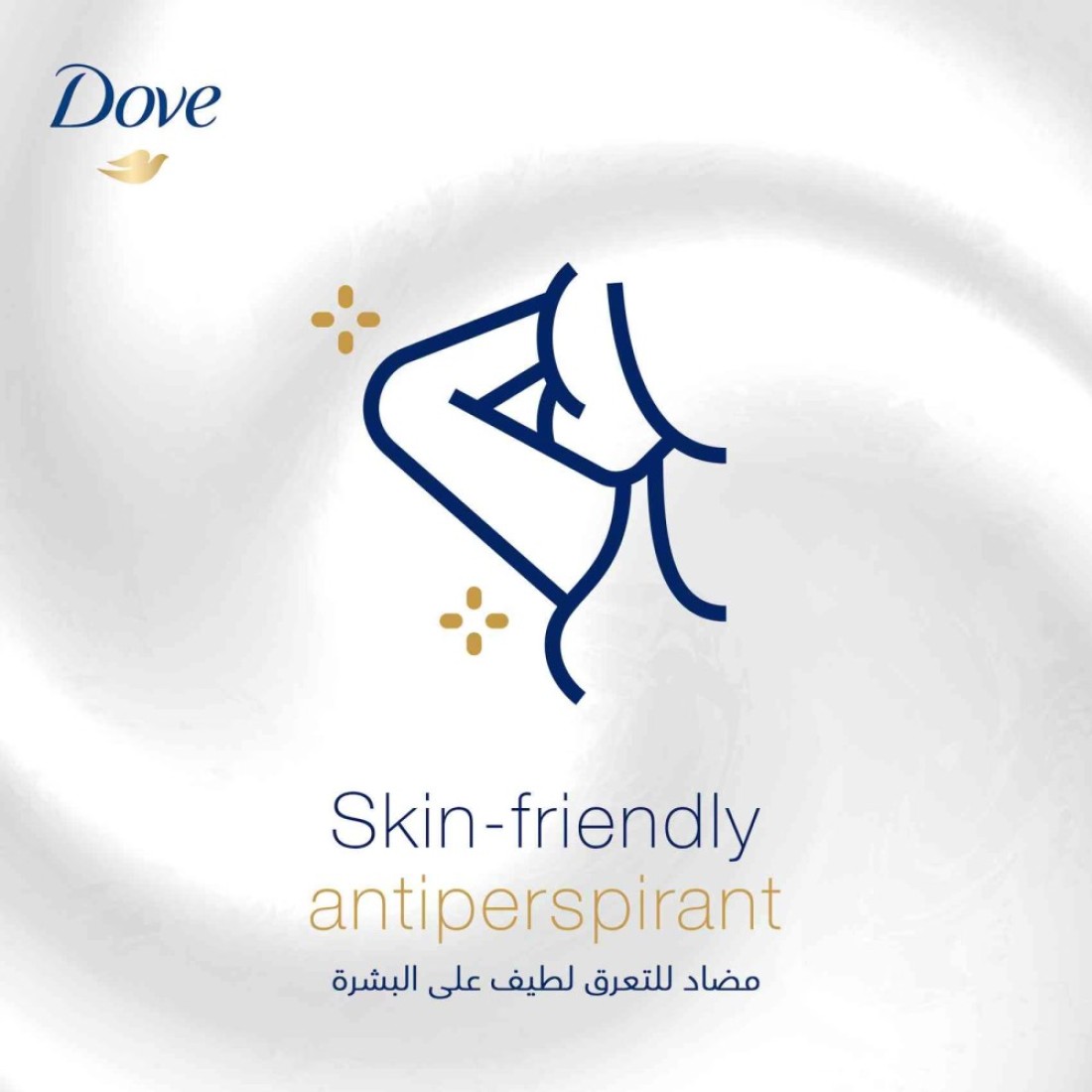 Dove Women Antiperspirant Deodorant Roll-On Original 50ml