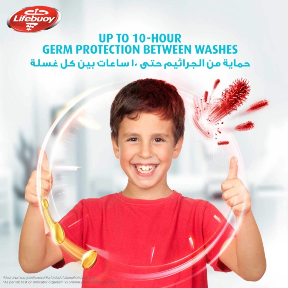 Lifebuoy Hand Wash Cool Fresh 500ml