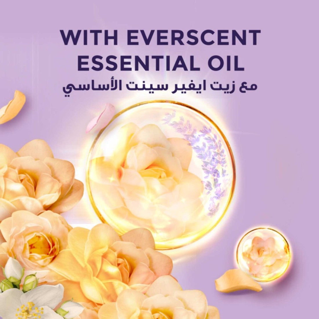 Lux Delicate Fragrance Body Wash Velvet Jasmine 700ml
