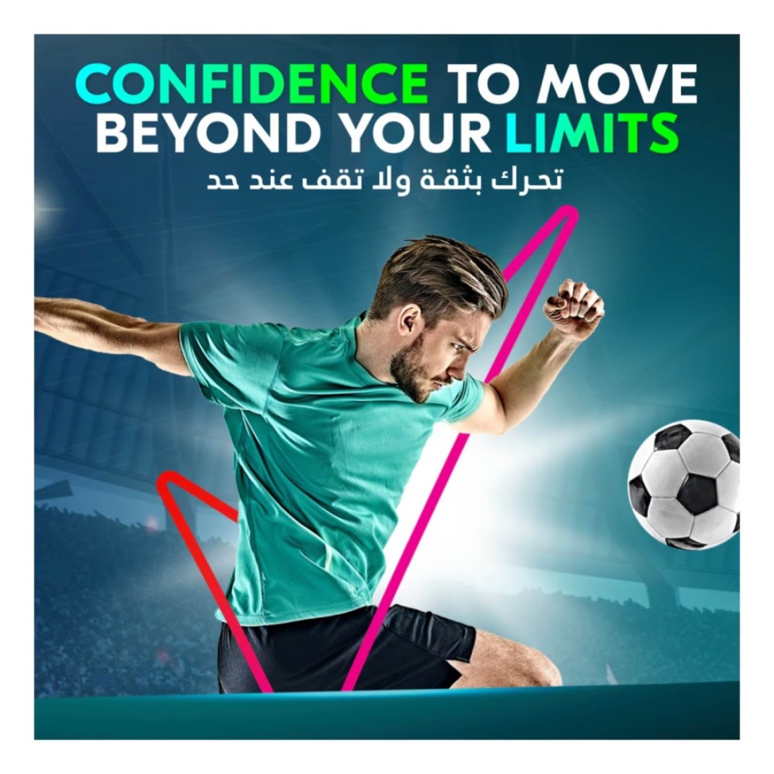 Rexona Men Advanced Protection Active Dry Deodorant 150ml Pack of 3