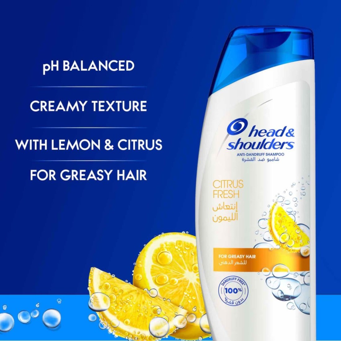 Head &amp; Shoulders Citrus Fresh Anti-Dandruff Shampoo for Greasy Hair 600ml