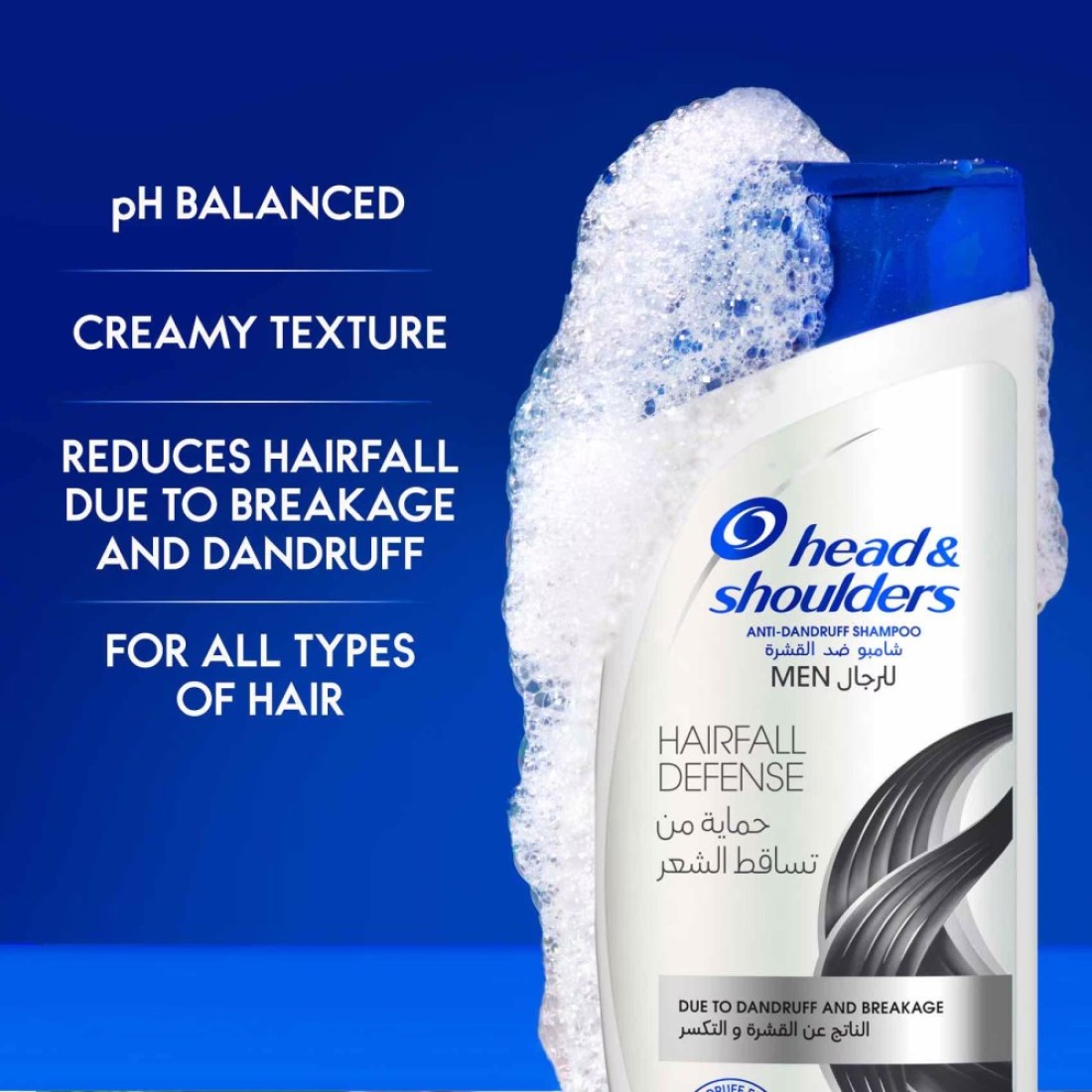 Head &amp; Shoulders Men Hairfall Defense Anti-Dandruff Shampoo 600ml