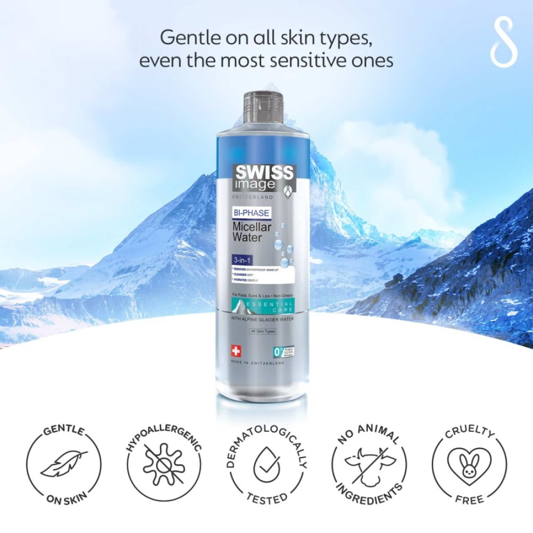 Swiss Image Essential Care Bi-Phase Micellar Water