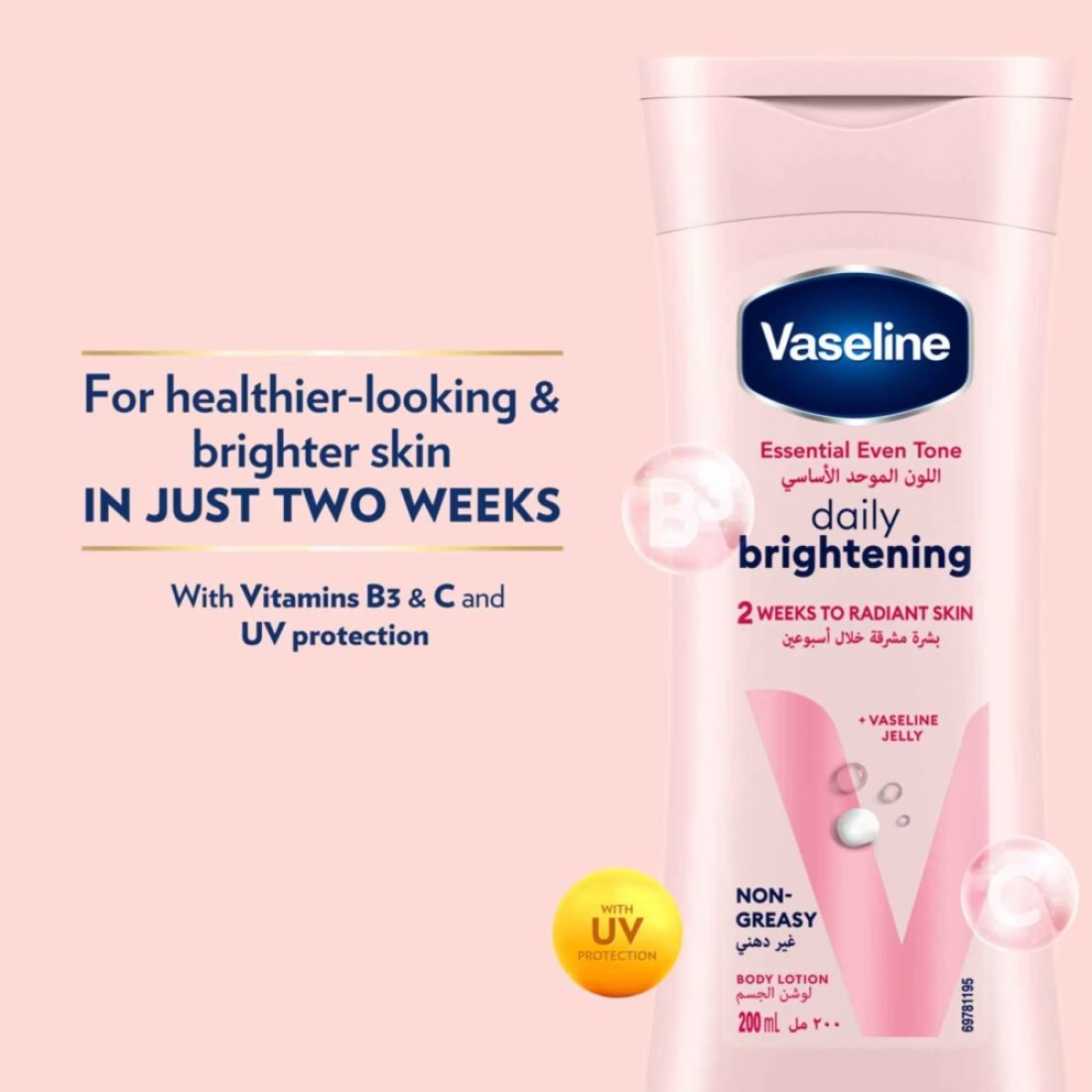 Vaseline Essential Even Tone Body Lotion Daily Brightening 200ml