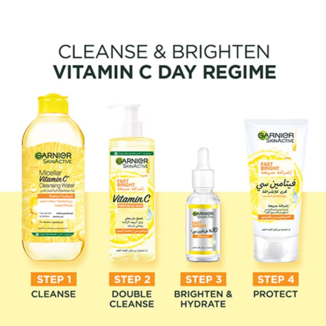 Garnier SkinActive Fast Bright 30x Vitamin C &amp; Niacinamide Anti Dark Spot Serum 30ml