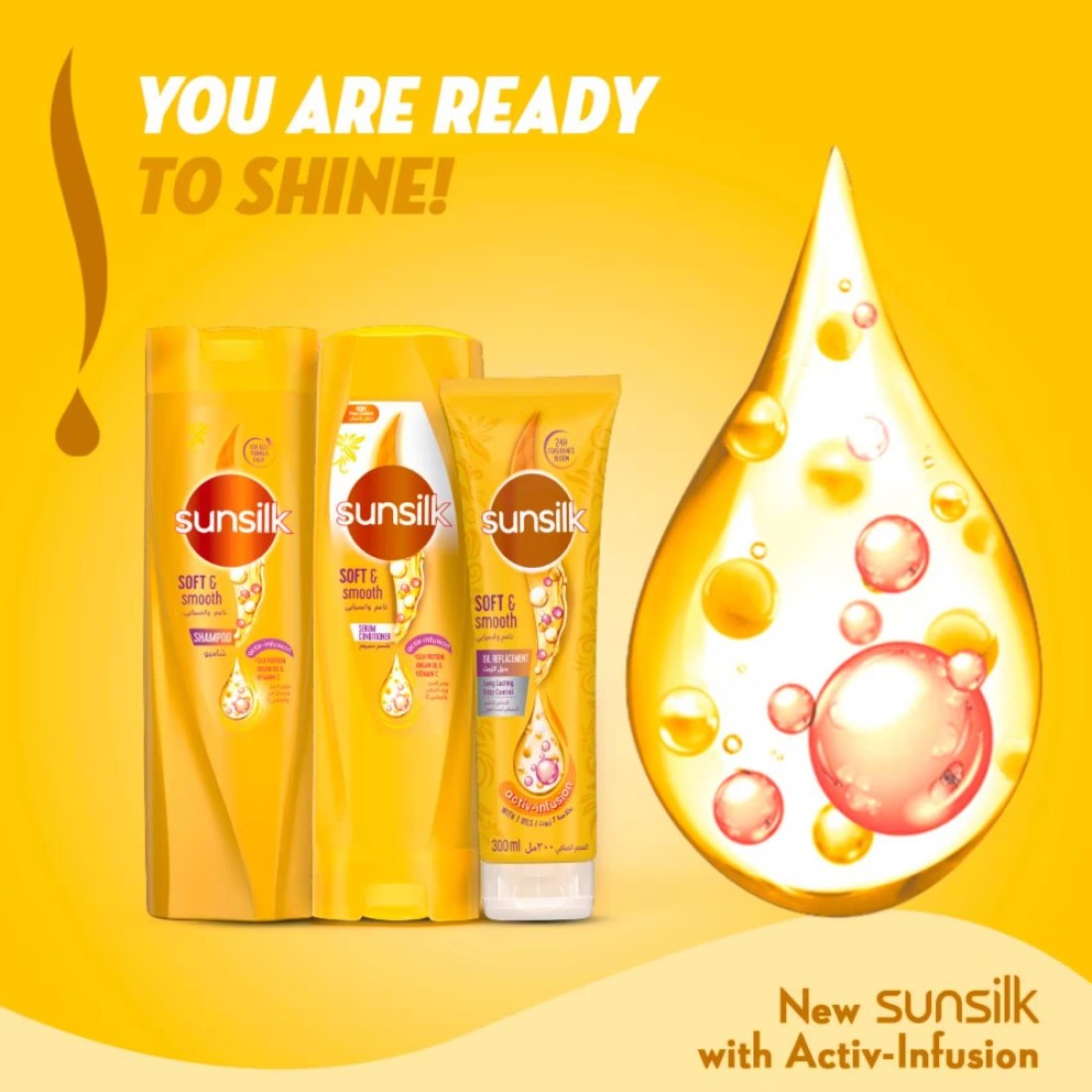 Sunsilk Styling Cream For Soft &amp; Smooth Hair 275ml Pack of 2