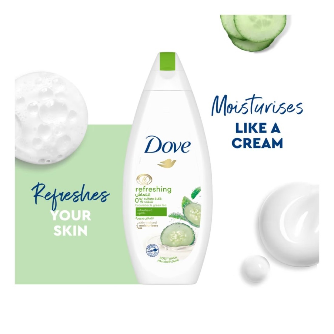 Dove Go Fresh Refreshing Body Wash For Skin Nourishing, Cucumber And Green Tea 750ml