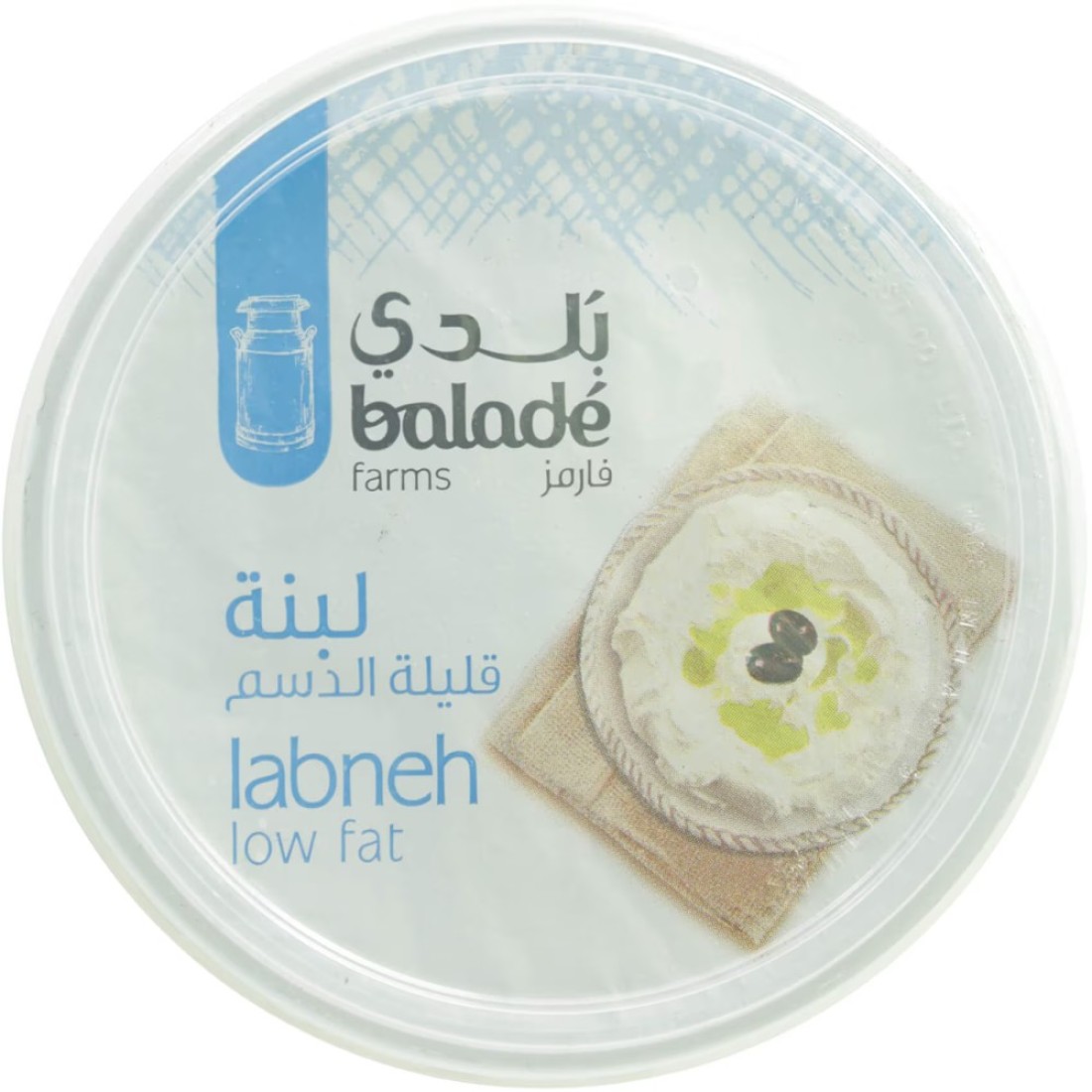 بدي فارمز لبنه قليلة الدسم 450 غرام