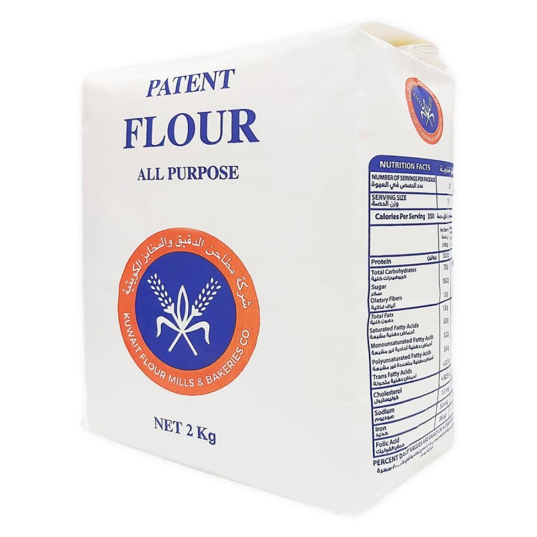 Kuwait Flour Patent Flour 2Kg