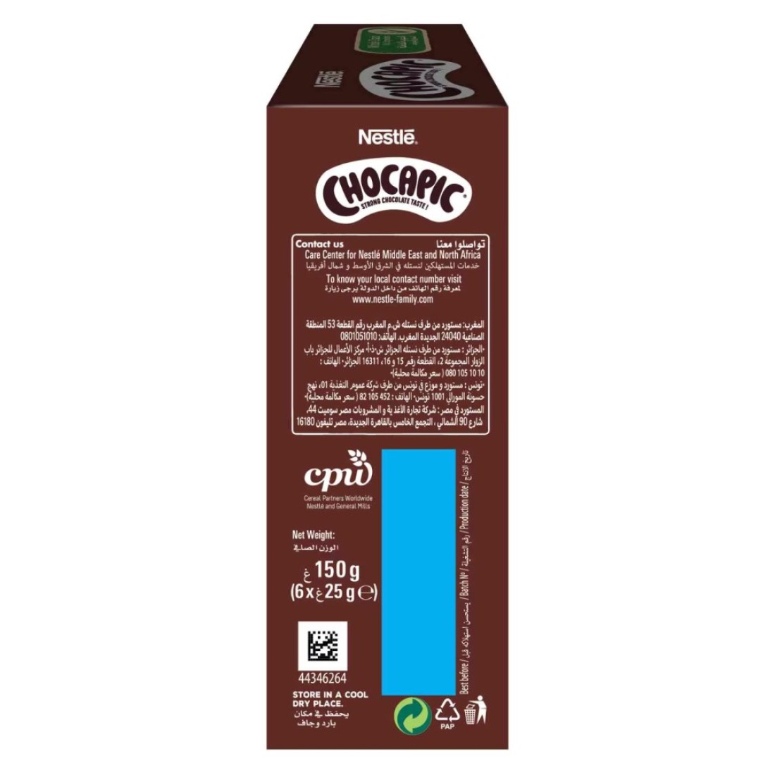 Nestle Chocapic Chocolate Cereal Bars, 25g, Pack of 6