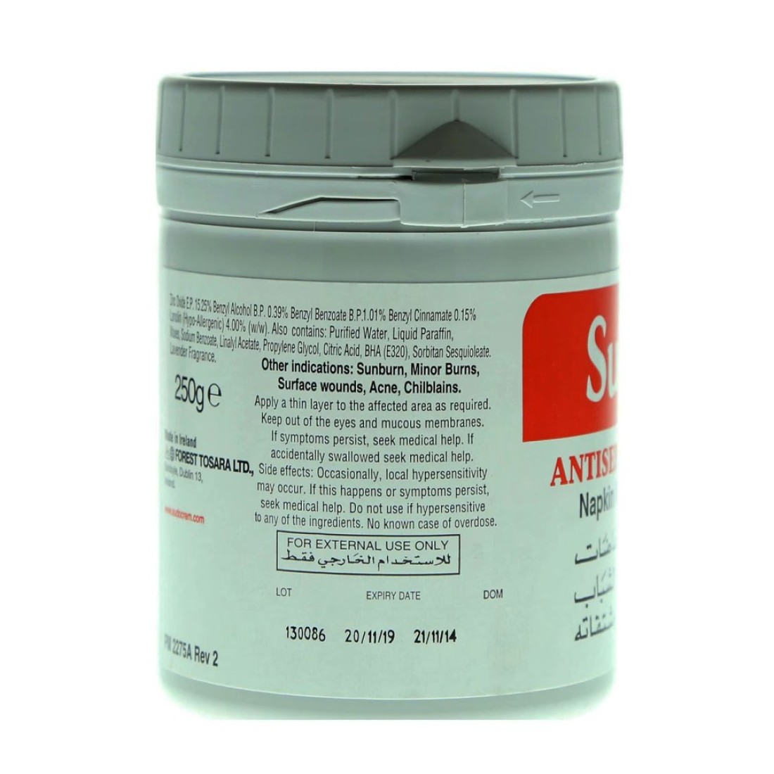 Sudocrem Antiseptic Healing Cream 250g