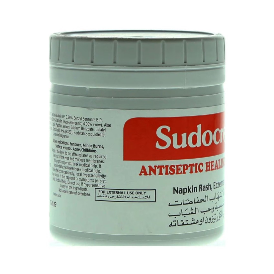 Sudocrem Antiseptic Healing Nappy Rash Cream 125g