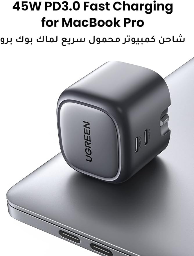 UGREEN Nexode 45W Charger GaN Dual USB Charger Type C Foldable 45W Fast