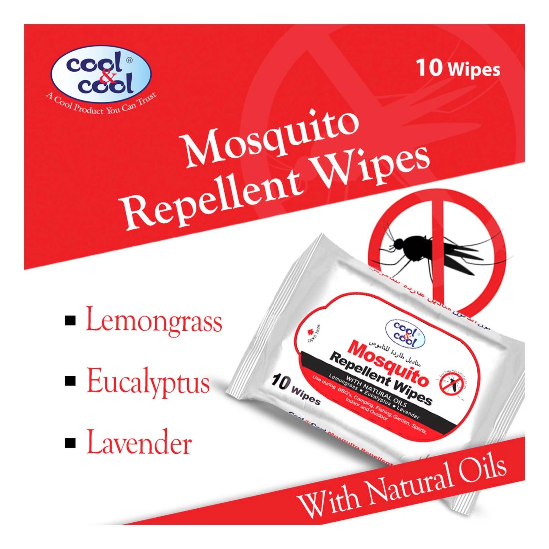Cool &amp; Cool Mosquito Repellent Wipes 10 Wipes Pack of 2