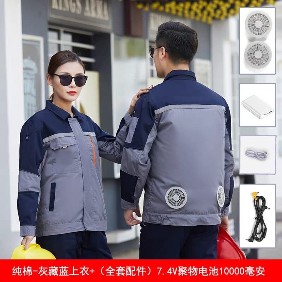 High Visibility Workwear Suits for Men &amp; Women, Reflective Safety Jacket with Zip-Up Design, Durable Outdoor Workwear for Construction, Roadwork, and Industrial Use
