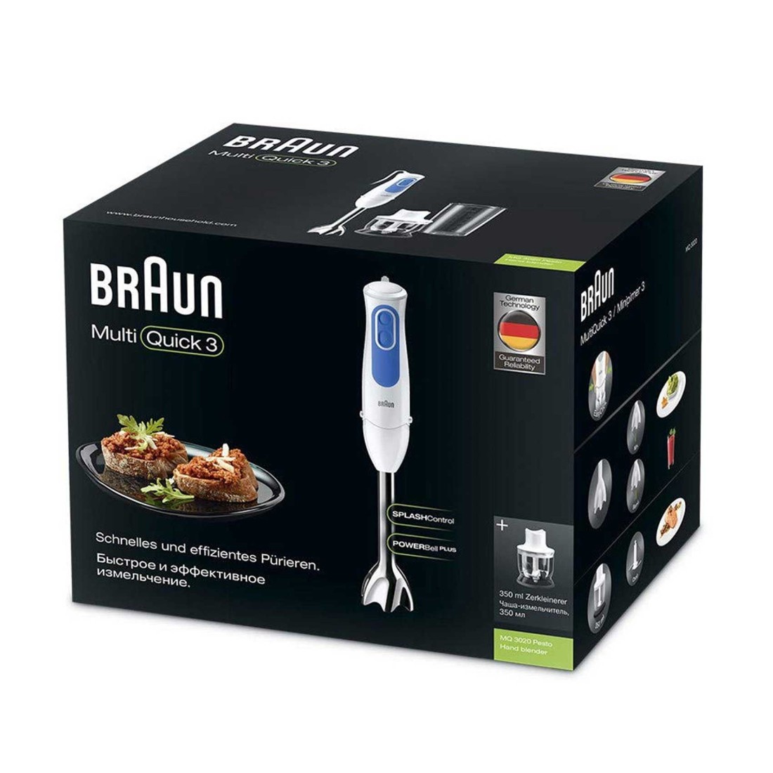 Braun Hand Blender MQ 3020
