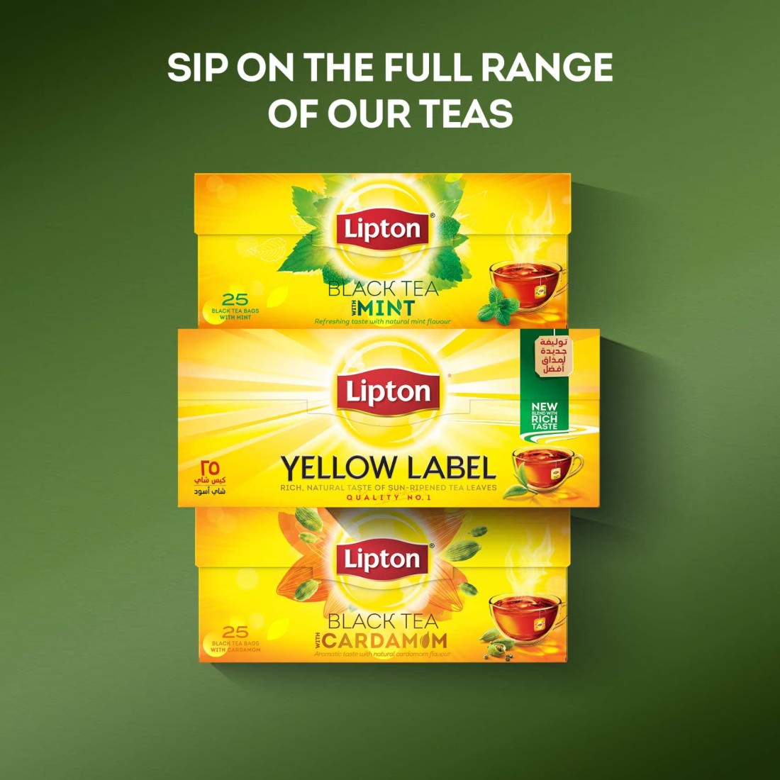 Lipton Yellow Label Classic Loose Black Tea 200g