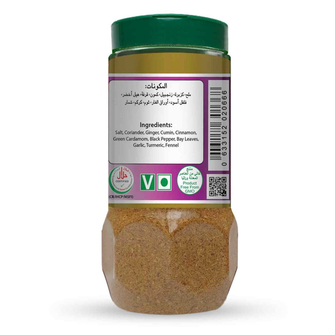 Mehran Arabic Spices 250g