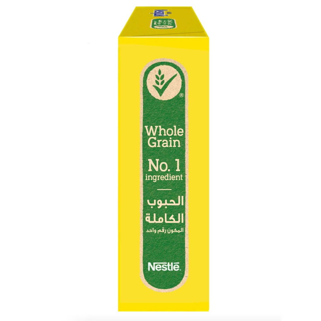 Nestle Nesquik Cereal Bars, 25g Pack of 6