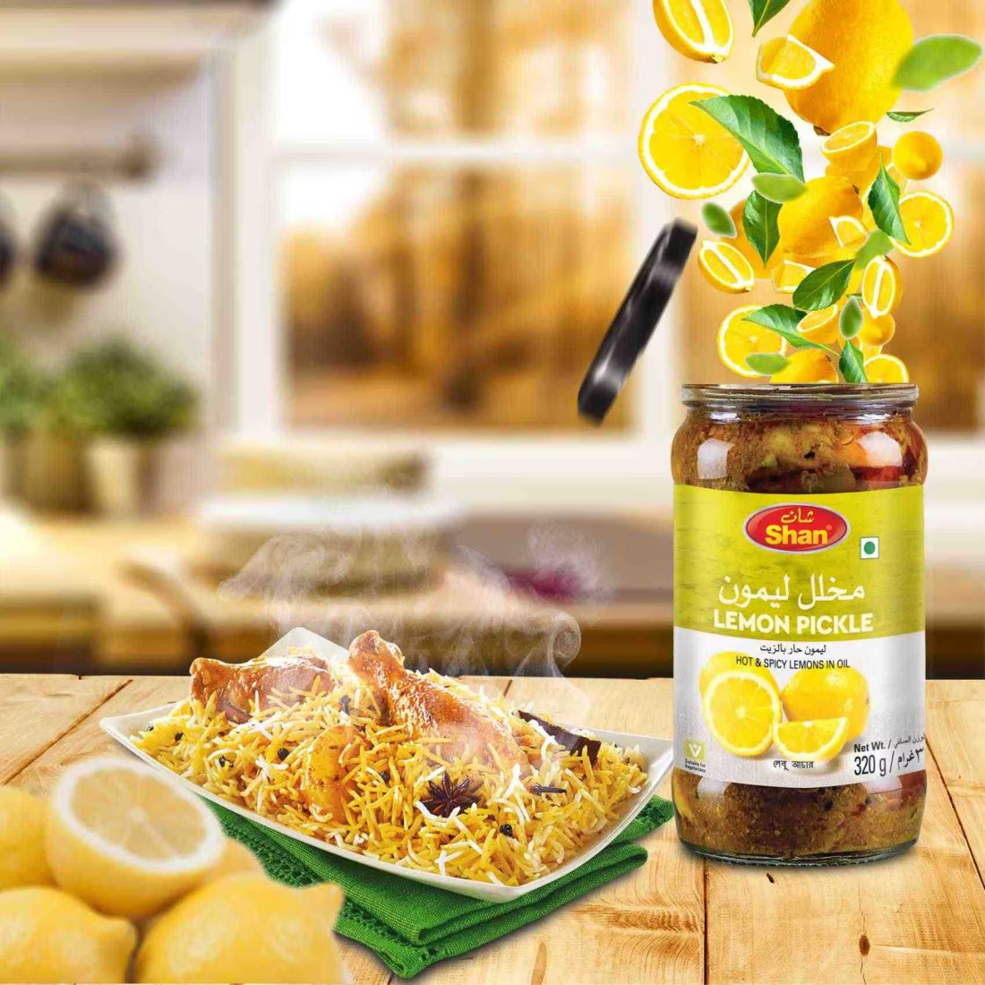 Shan Lemon Pickle (Achar), 300g