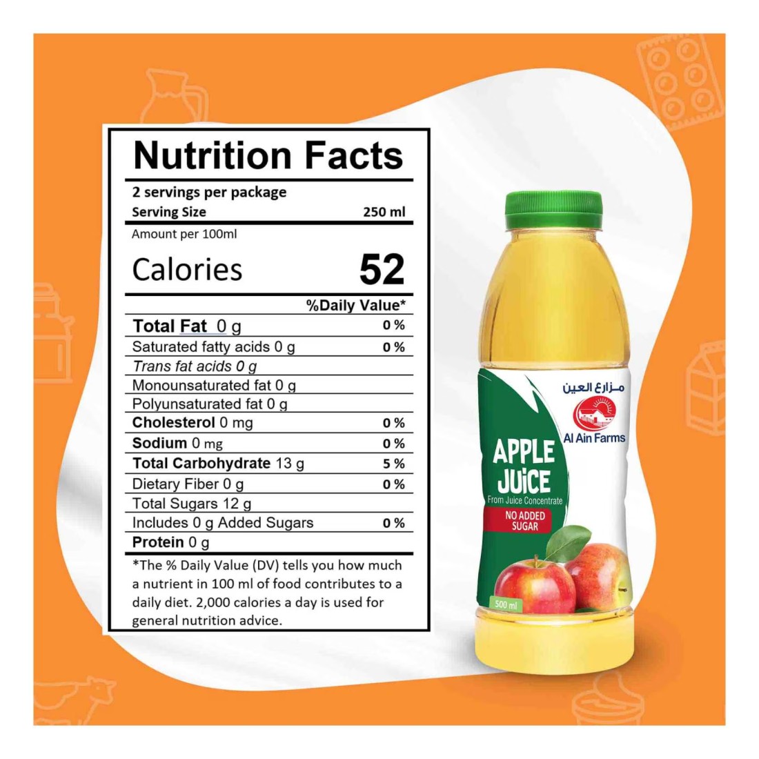 Al Ain Apple Juice 500ml