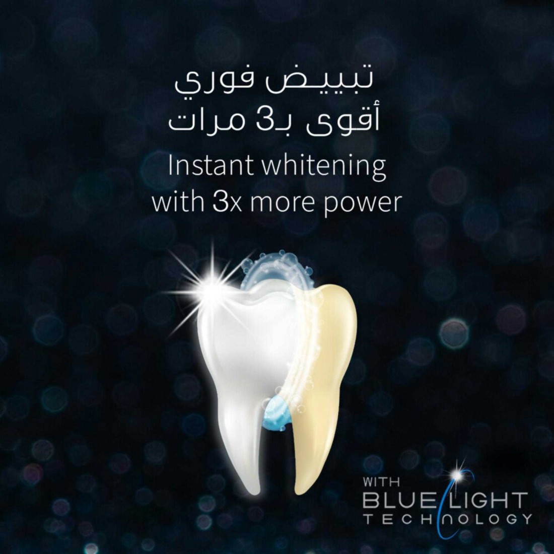 Close Up Diamond Attraction Whitening Toothpaste Power White Refreshing Menthol 75ml