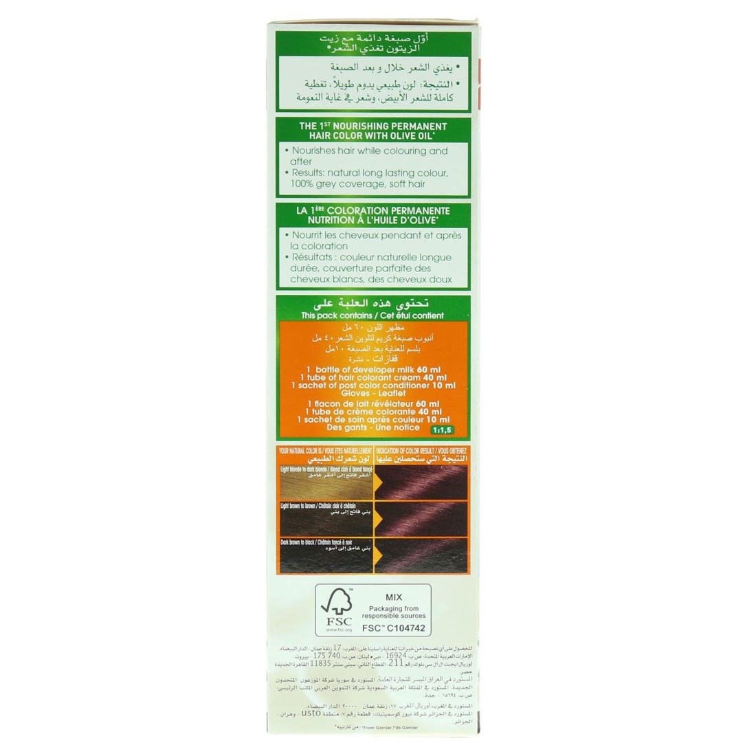 Garnier Colour Naturals Cream Nourishing Permanent Hair Colour 4.6 Burgundy 110ml