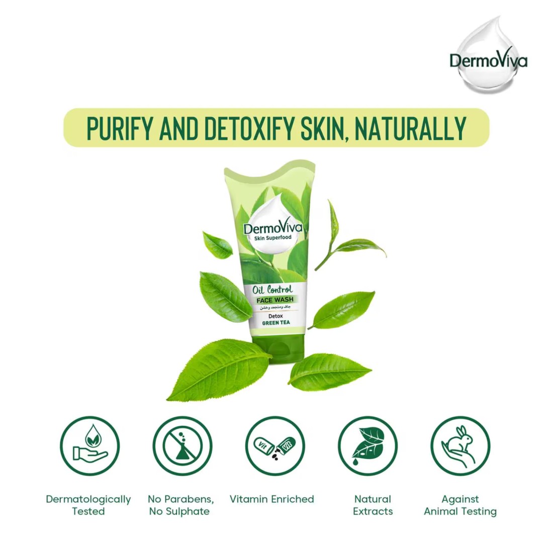 Dermoviva Face Wash Green Tea 150ml