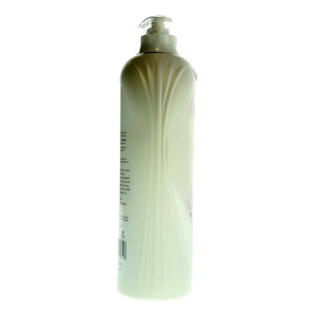 Enchanteur Alluring Perfumed Body Lotion 750ml