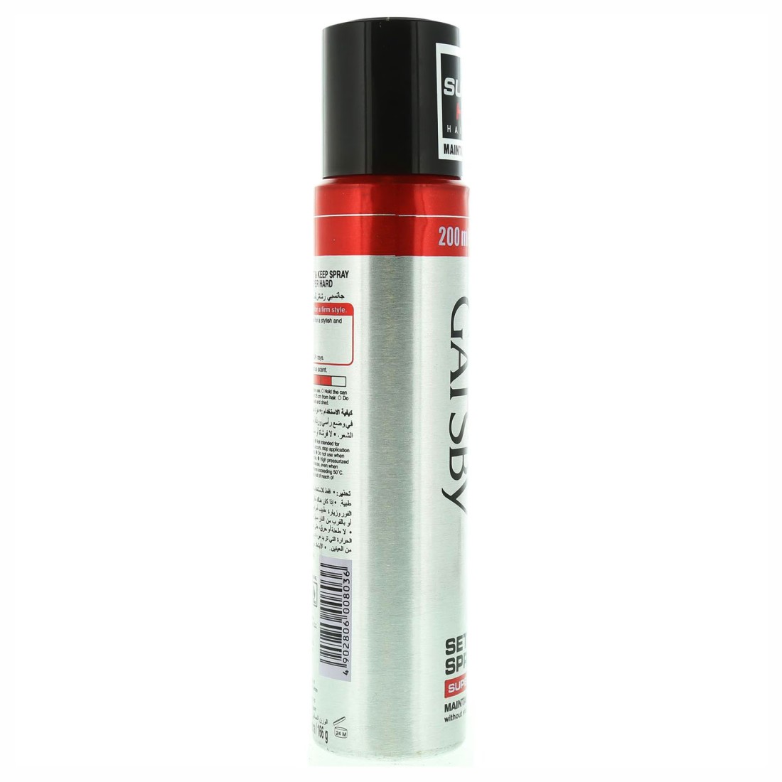 Gatsby Level 4 Super Hard Set And Keep Hair Spray Clear 250ml