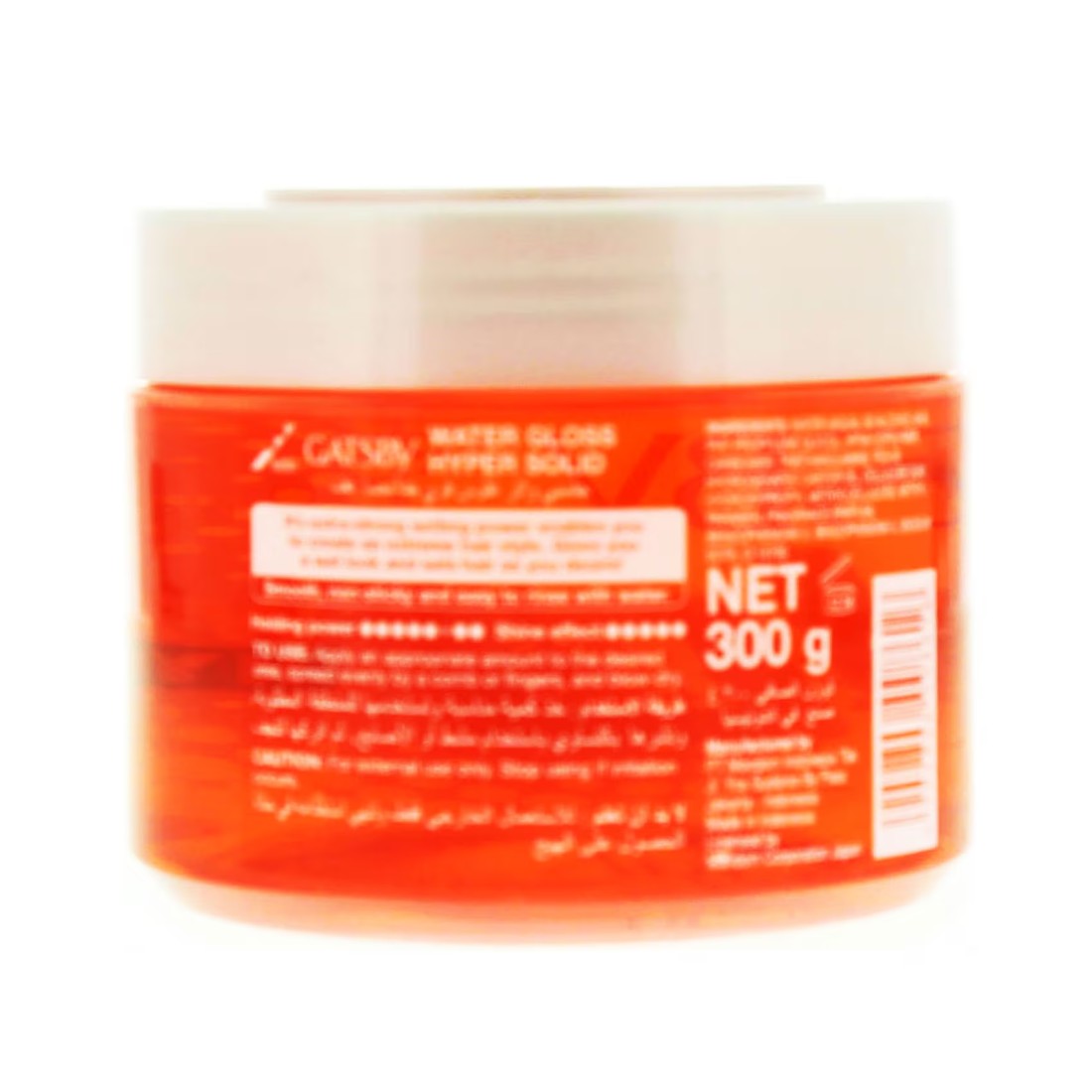 Gatsby Water Gloss Hyper Solid Red Hair Gel 300g