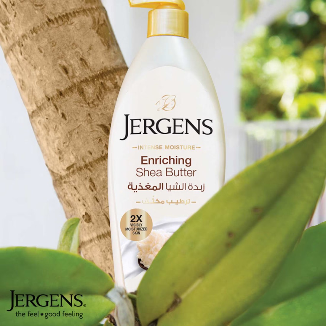 Jergens Shea Butter Deep Conditioning Moisturizer Body Lotion 400ml