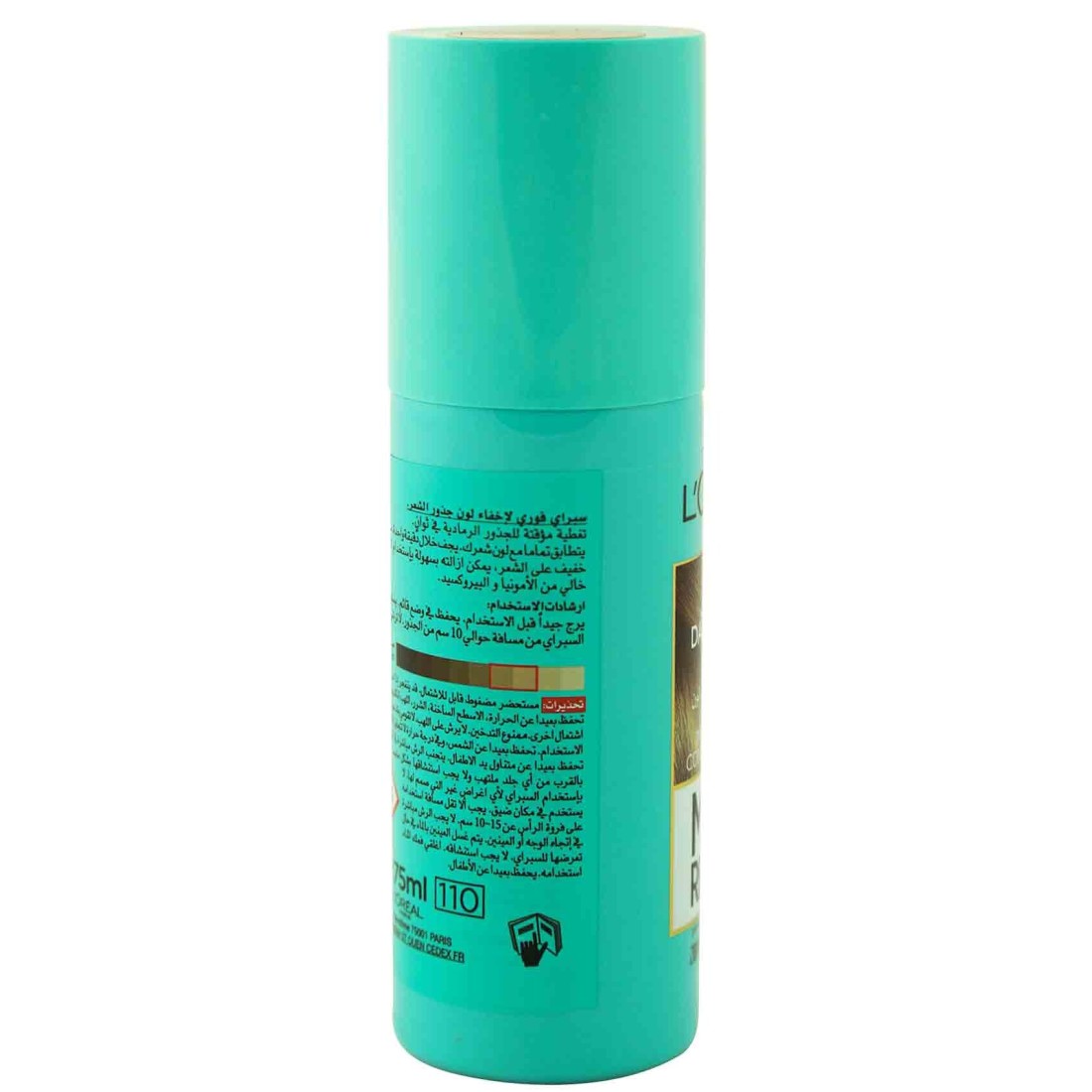 L&#39;Oreal Paris Magic Retouch Instant Root Concealer Spray Dark Blonde 75ml